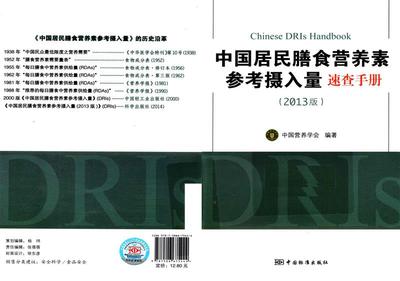 beat365官网-“绿色诺贝尔奖”获奖者Von Hernandez与绿会秘书长谈垃圾焚烧、塑料污染(图2) beat365亚洲体育官方网站