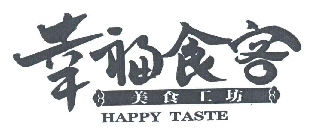 龙腾世纪:起源限时免费 福利获取简明教程:beat365官网(图4) beat·365