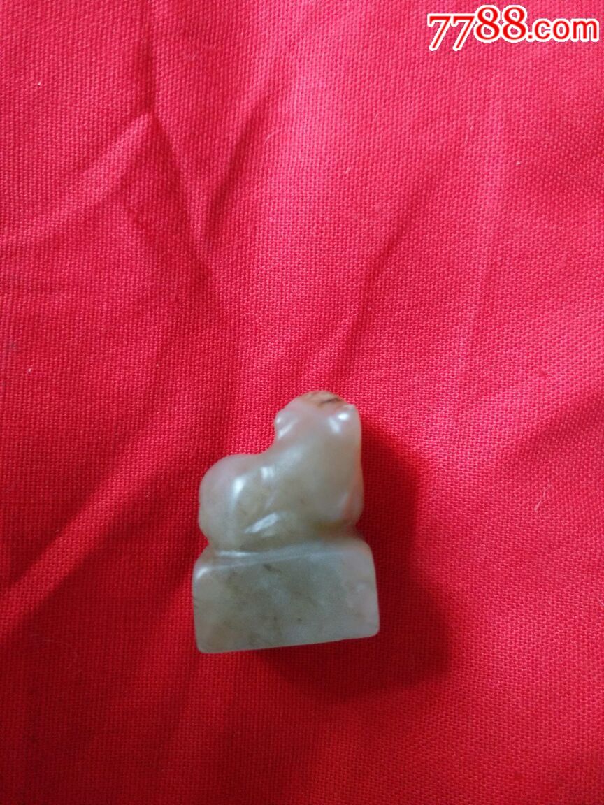 beat·365_顺丰控股借壳上市方案获证监会有条件通过(图1) beat365官网