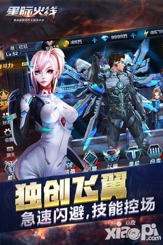 beat365亚洲体育官方网站