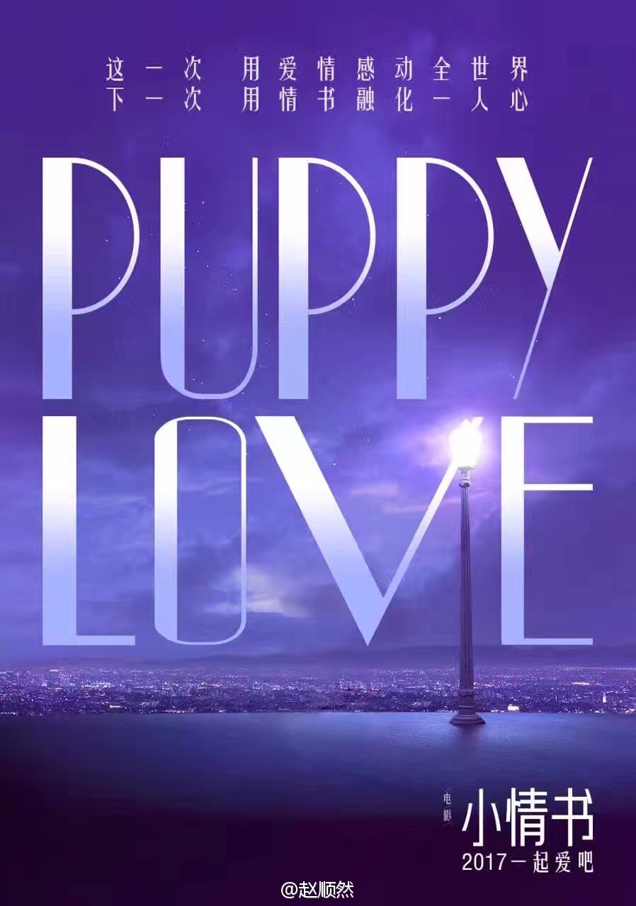 beat·365:《特拉之战2》全新视频及大量新艺术设定图公开(图2) beat·365