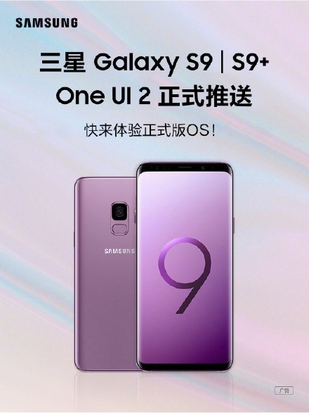 冲在最前线!圆通大叔170公里的“返岗”之路|beat365官网(图4) beat·365