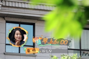 beat·365_苹果收购吴恩达站台的自动驾驶公司Drive.ai靠并购能否“超车”...(图1) beat365亚洲体育官方网站