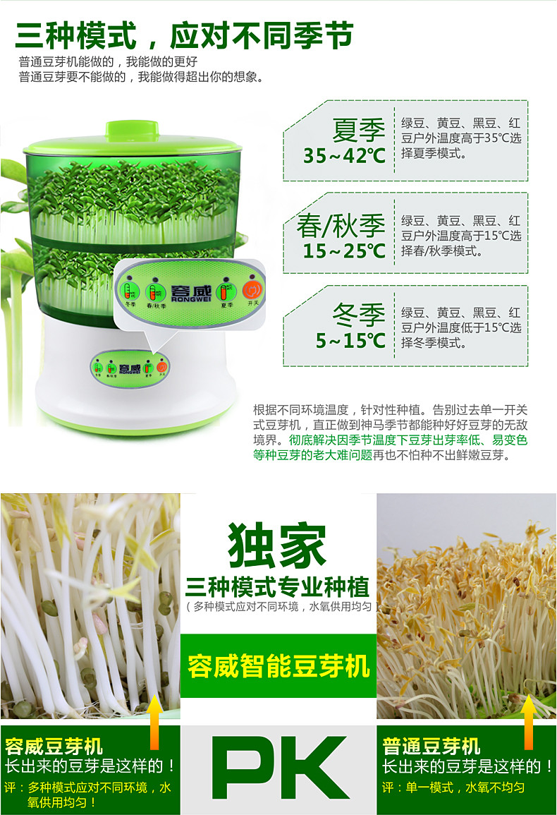 樊少皇代言的这家物流公司被指非法招商!数百人被骗?_beat·365(图1) beat·365