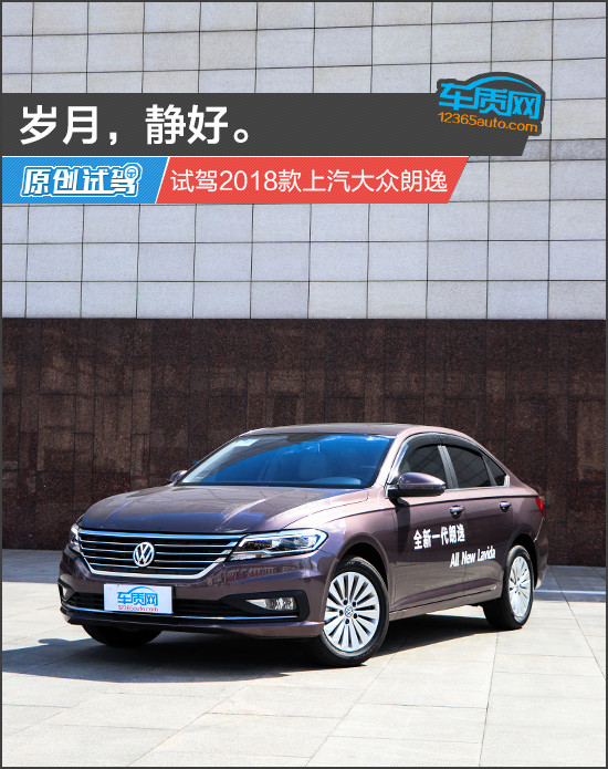 生态环境部2018年11月例行新闻发布会_beat365亚洲体育官方网站(图2) beat365亚洲体育官方网站