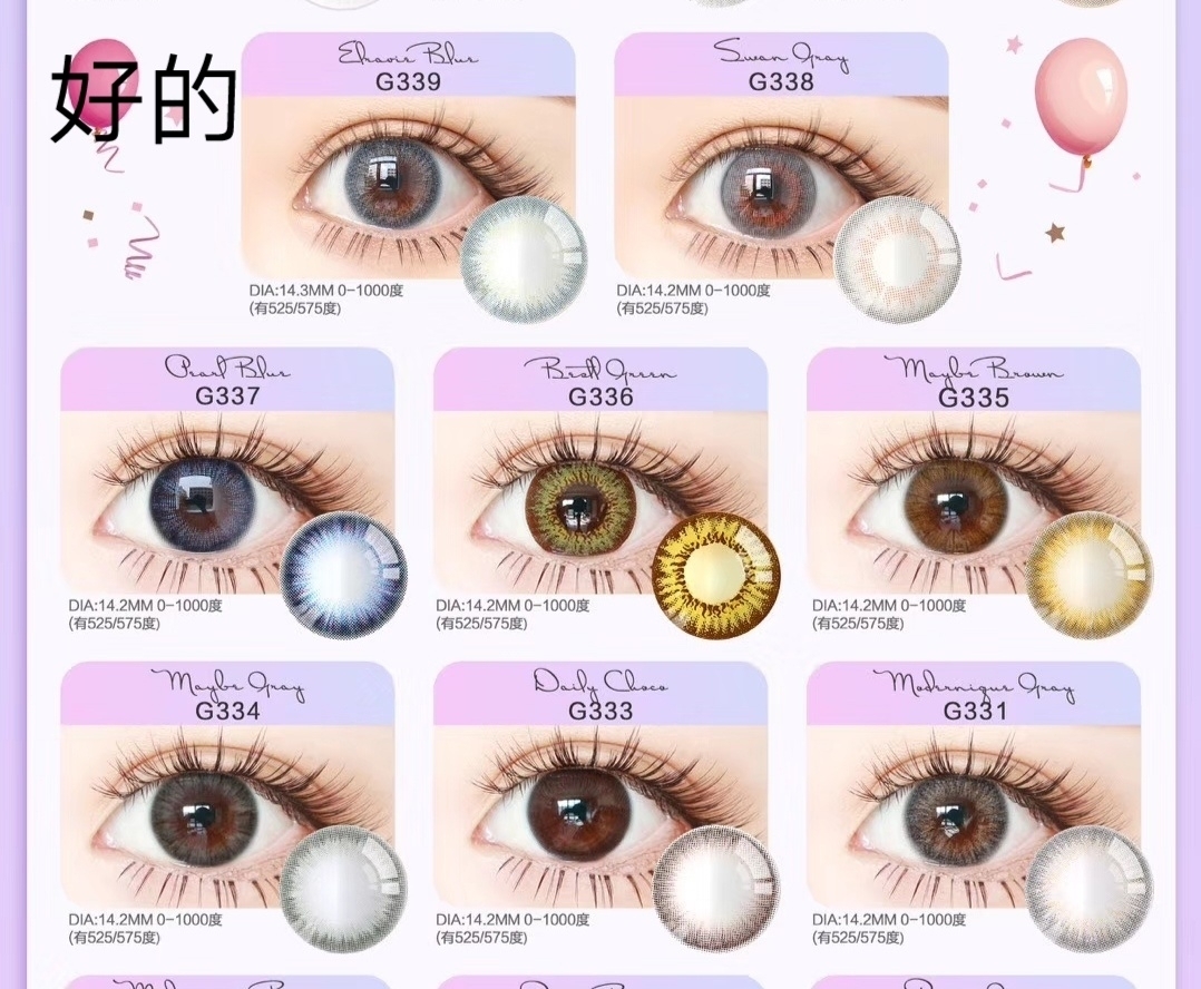 《全面战争:三国》将在E3期间放出新情报|beat365亚洲体育官方网站(图3) beat365官网