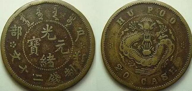 “beat·365”《使命召唤14:二战》放出神秘新图:或为新DLC?(图2) beat365亚洲体育官方网站