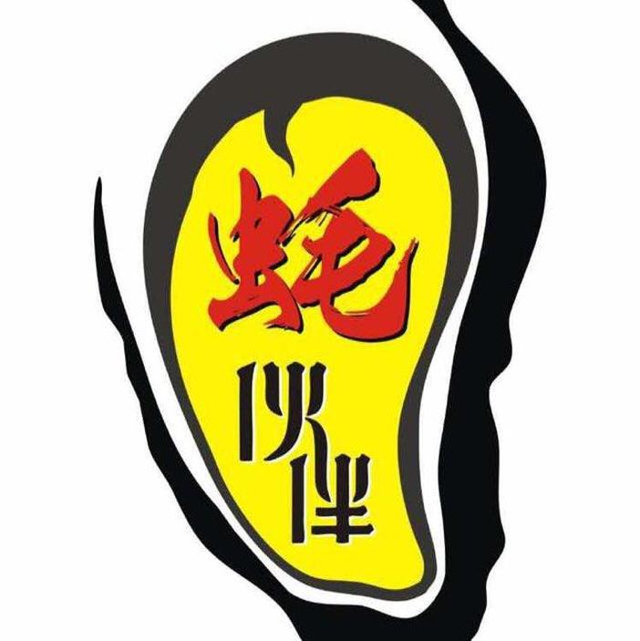 次元谭Vol.6:谈谈猎奇杀人动画《混沌之子》|beat365官网(图1) beat·365