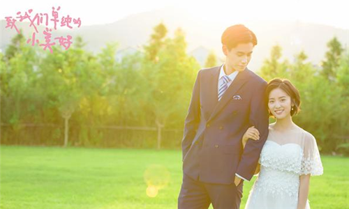 beat·365|A股上市环境修复企业2018年中业绩排行前10位,看看都有哪几家(图2) beat·365