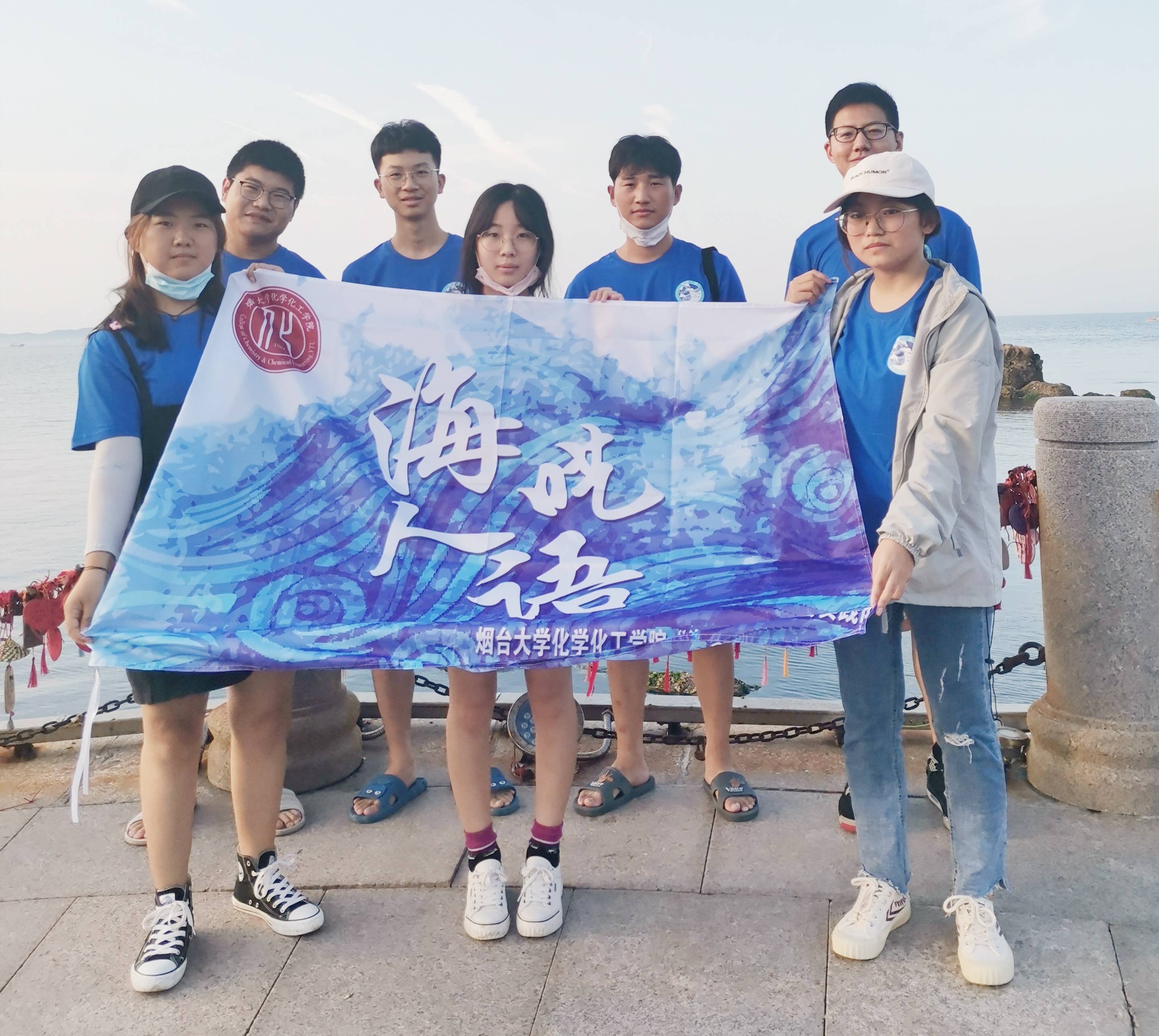 
海洋情况 你我行动‘beat365官网’(图7)