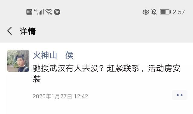 “beat365亚洲体育官方网站”AAO系统各个污染指标变化的详细分析!(图1) beat365官网