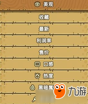 beat365亚洲体育官方网站