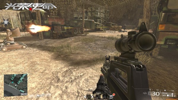 重磅!百世纽交所敲钟!上市后的路这么走!“beat·365”(图2) beat365官网