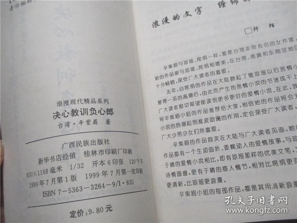 beat365亚洲体育官方网站