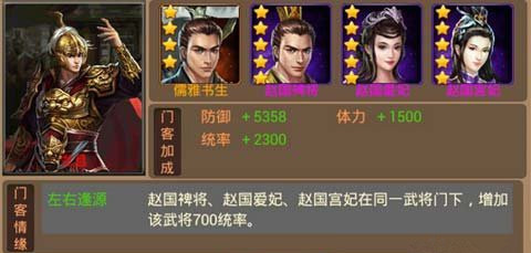 beat365亚洲体育官方网站