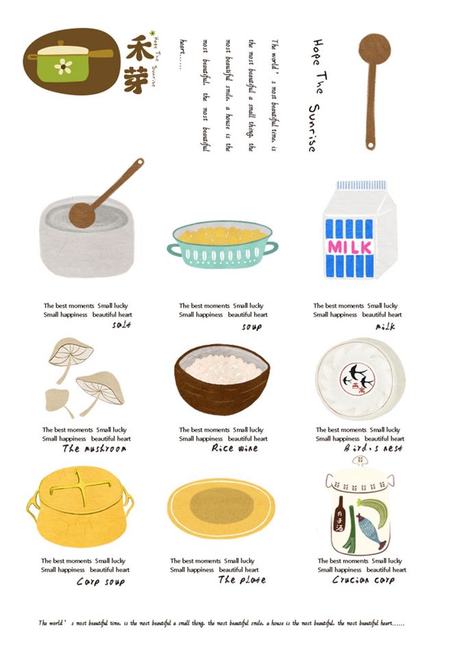 beat365亚洲体育官方网站