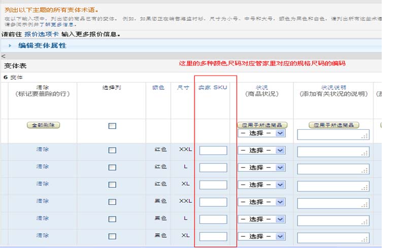 beat365亚洲体育官方网站