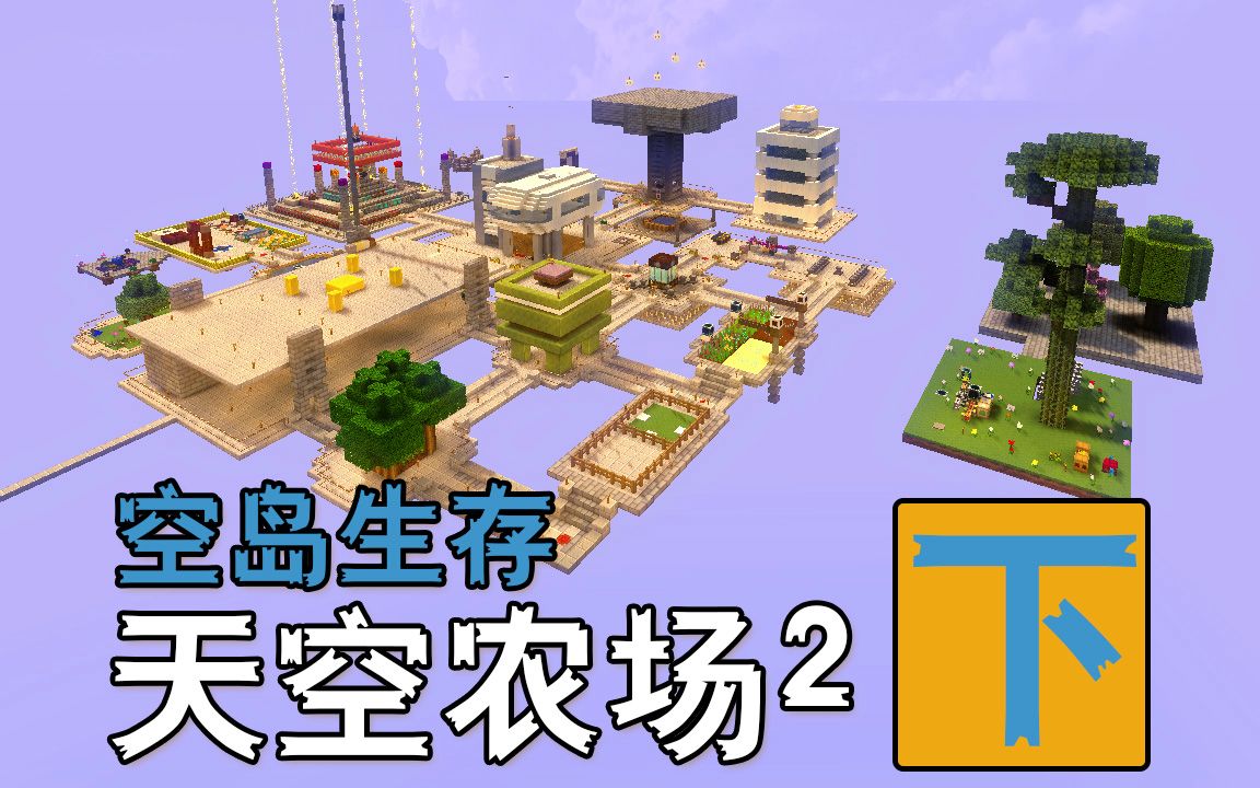 beat365亚洲体育官方网站