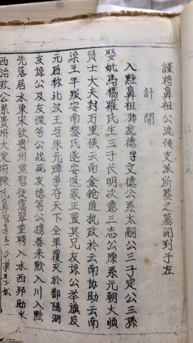 beat365亚洲体育官方网站