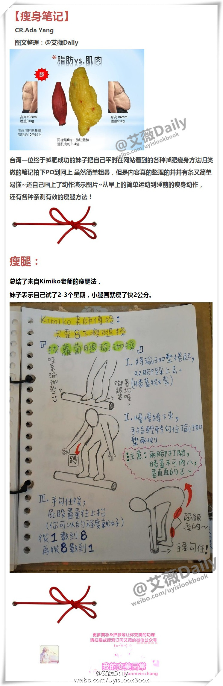 beat365亚洲体育官方网站