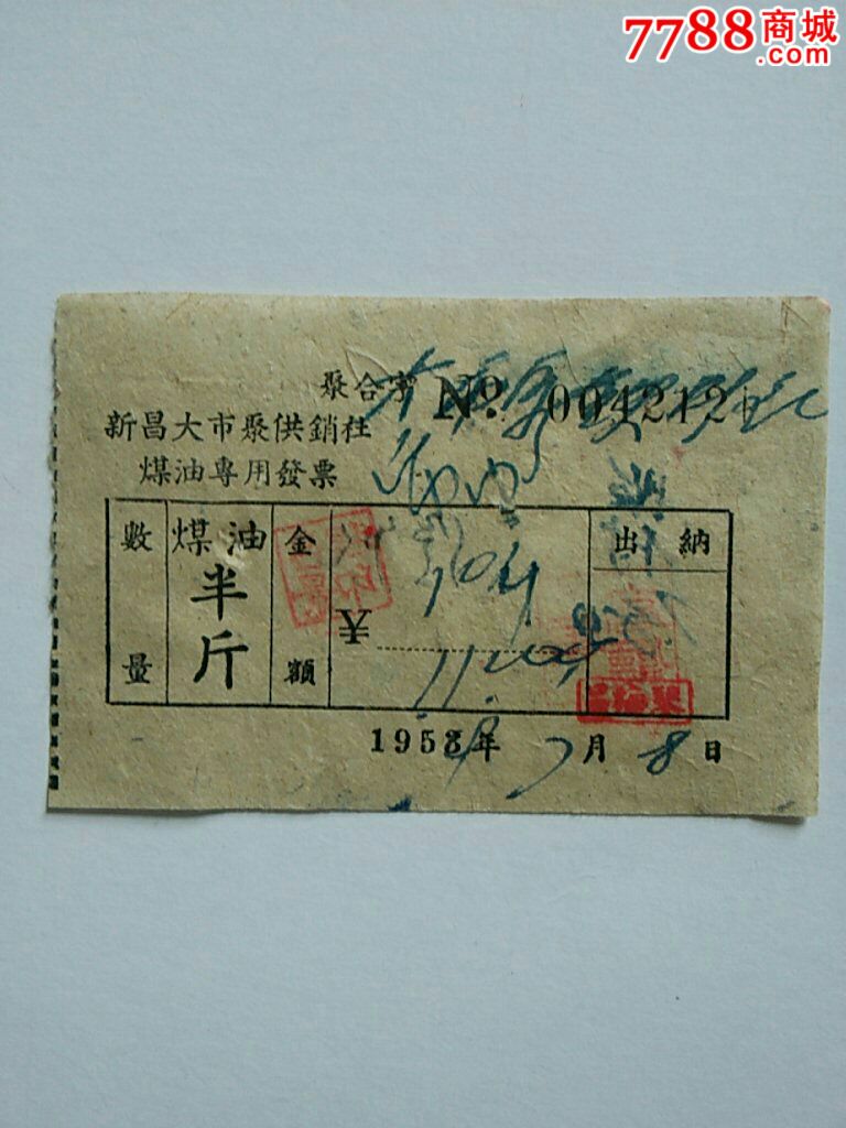 beat365亚洲体育官方网站