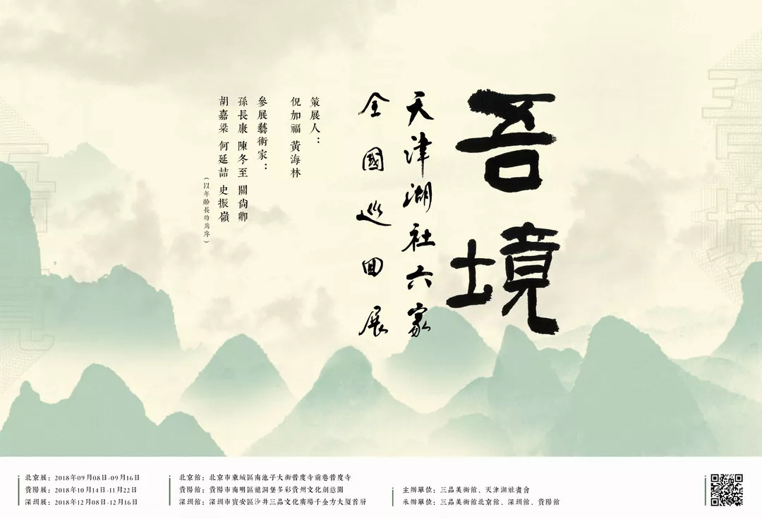 beat365亚洲体育官方网站