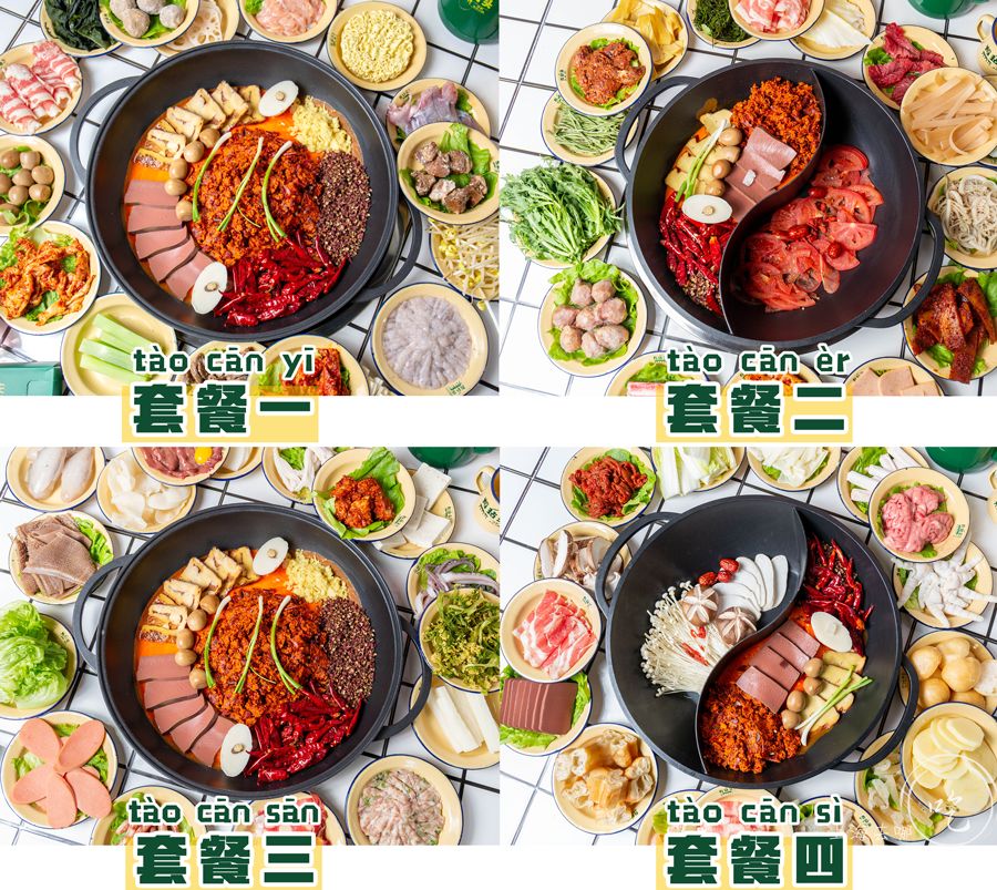 beat365亚洲体育官方网站