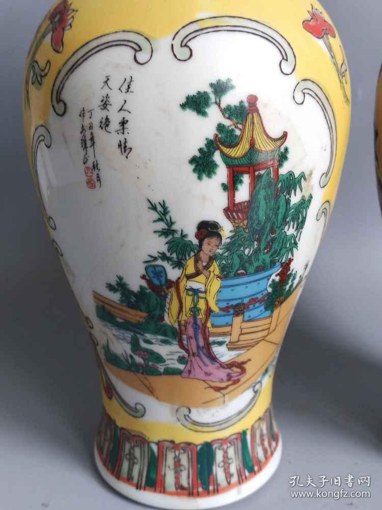 beat365亚洲体育官方网站