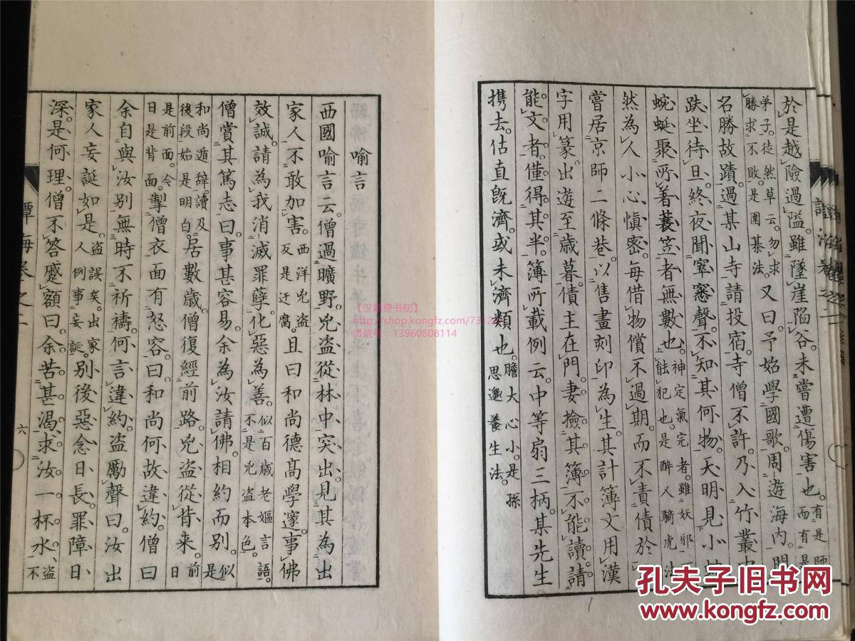 beat365亚洲体育官方网站