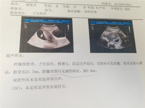 beat365亚洲体育官方网站