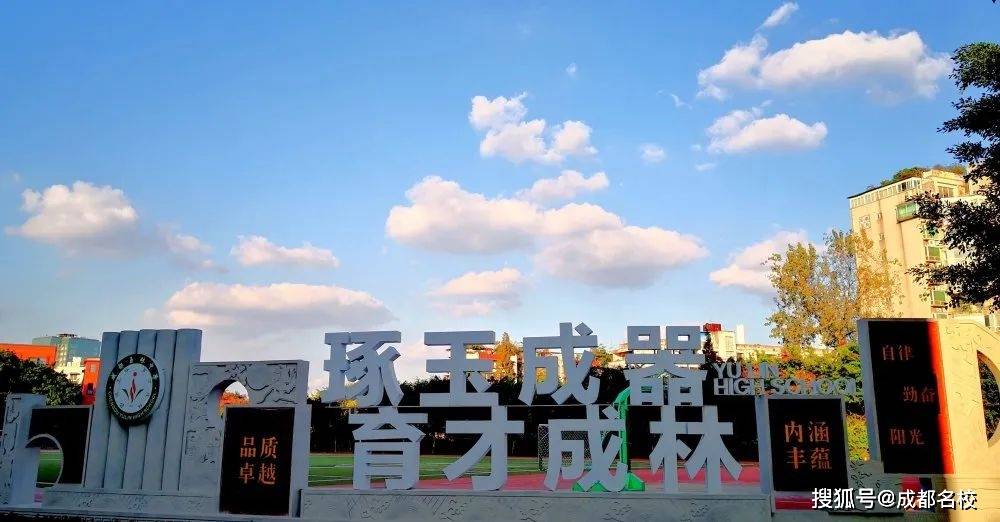 
全国一等奖！第九届全国初中语文教师教学基本功大赛 玉林中学卢书倩赢了！：beat365官网(图4)