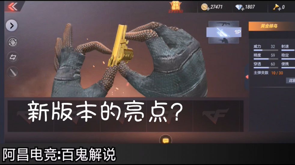 beat365亚洲体育官方网站