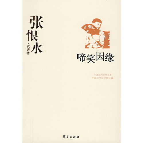 beat365亚洲体育官方网站