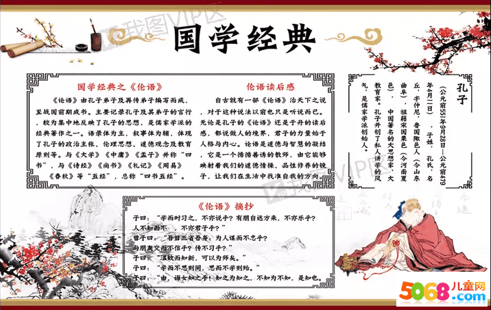 beat365亚洲体育官方网站