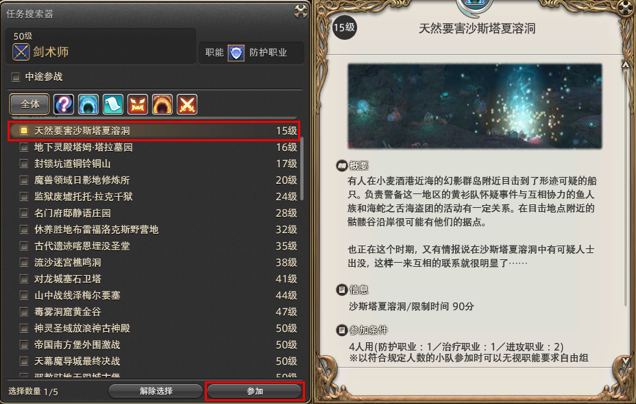 beat365亚洲体育官方网站