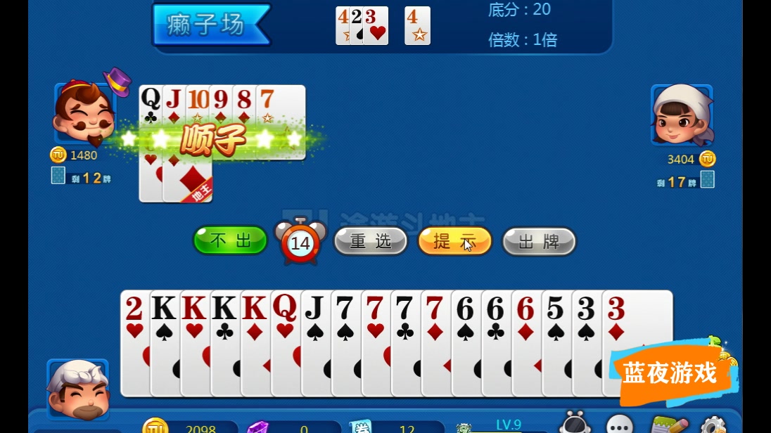 beat365亚洲体育官方网站