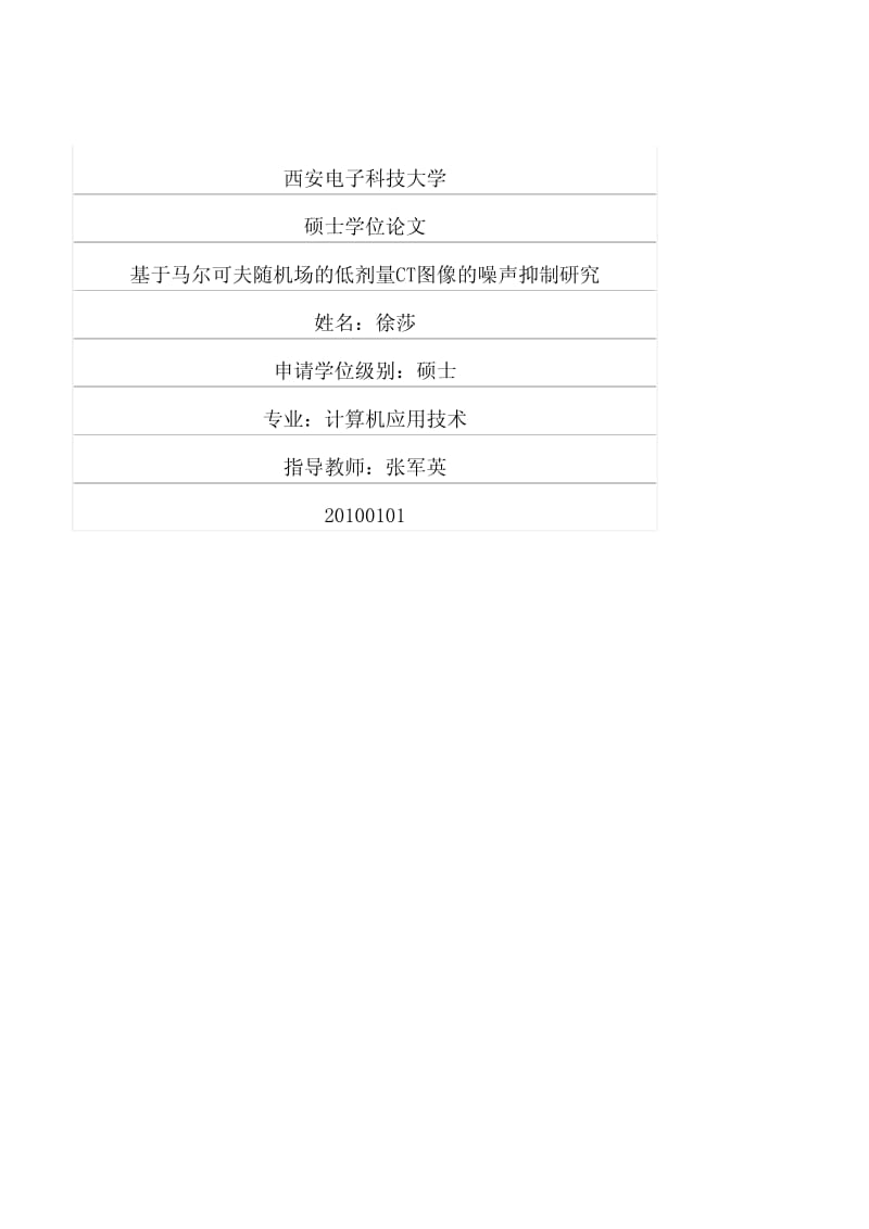 《反叛的鲁路修:失落的故事》公开 参展TGS“beat365亚洲体育官方网站”(图4) beat365亚洲体育官方网站