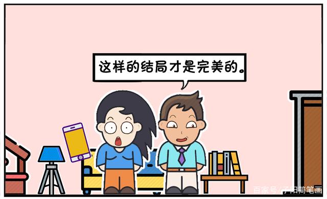 beat365亚洲体育官方网站