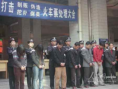 beat365亚洲体育官方网站