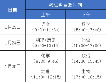 问&答_beat365亚洲体育官方网站(图11)
问&答_beat365亚洲体育官方网站(图11)