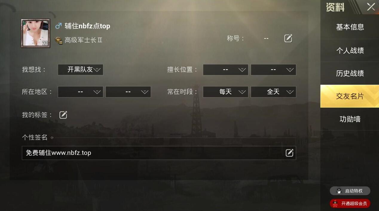 古罗马政治家西塞罗经典名言,哲学是一切艺术之母【beat365亚洲体育官方网站】(图1) beat·365