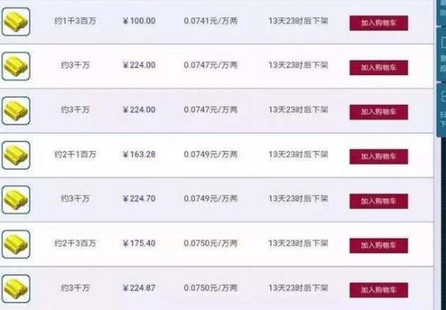 beat365亚洲体育官方网站