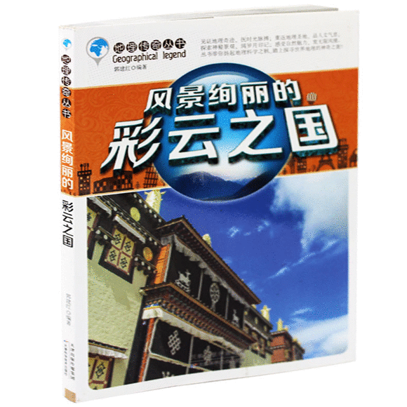 河南省委书记、省长等调研快递企业转运中心“beat365官网”(图3) beat365官网