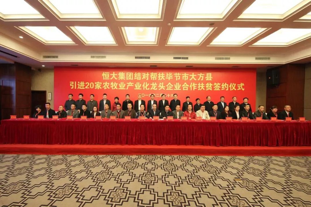 河南省委书记、省长等调研快递企业转运中心“beat365官网”(图2) beat365亚洲体育官方网站