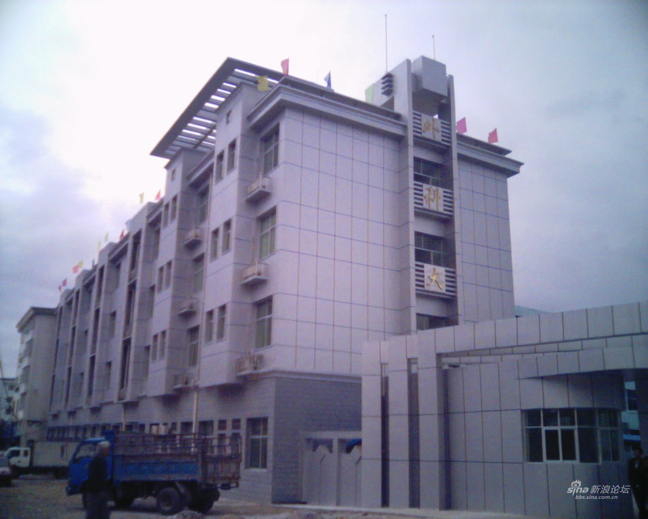 【beat365官网】院士力挺!核能清洁供暖迎来最佳窗口期(图2) beat365官网