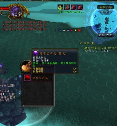 东莞快递业态已从“1+1”向“1+3”转变“beat365官网”(图2) beat365官网