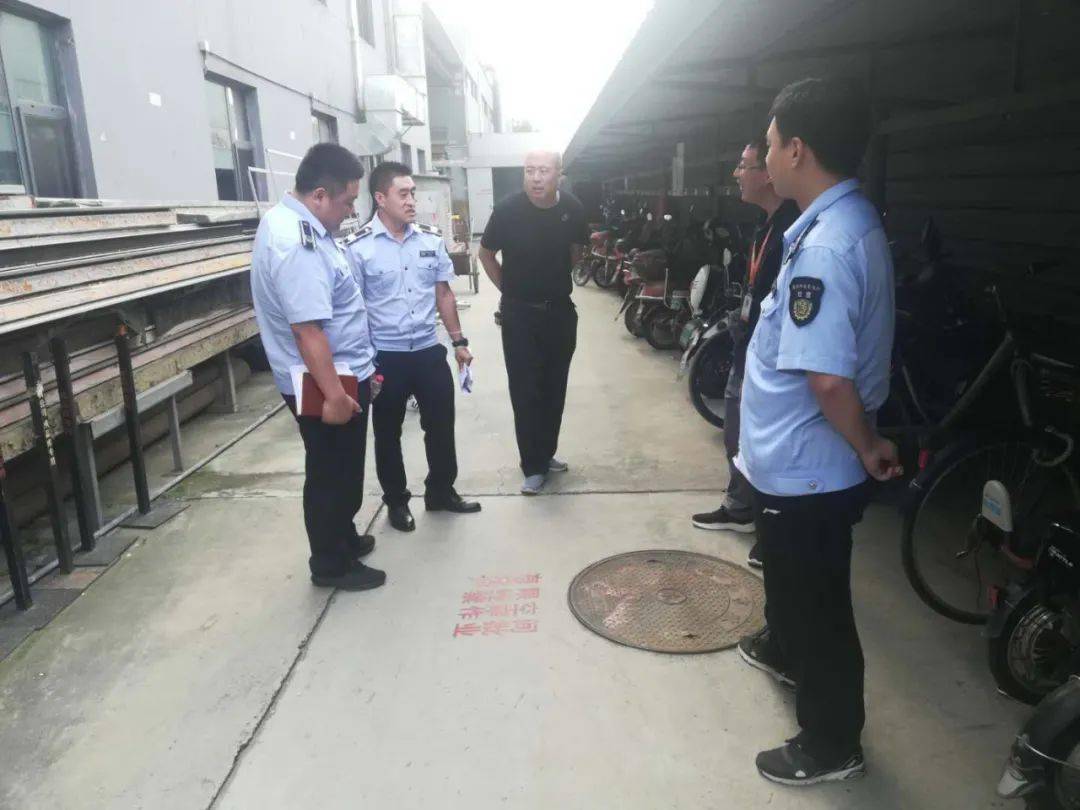 beat365官网_
有限空间宁静生产在行动宁静治理督查篇(四)(图9) beat365官网_
有限空间宁静生产在行动宁静治理督查篇(四)(图9)