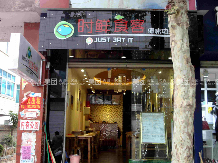 环保从“小机构”到“大部门” 环境污染治理投资开启逾10万亿大市场“beat365亚洲体育官方网站”(图4) beat365官网