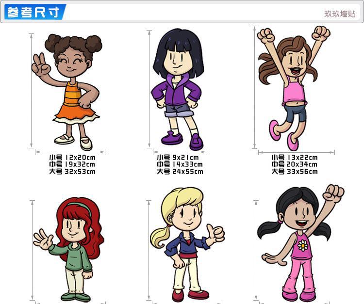 beat365官网-如何让孩子写出的作文更有韵味?试试把语言形貌换一换(图2) beat365亚洲体育官方网站