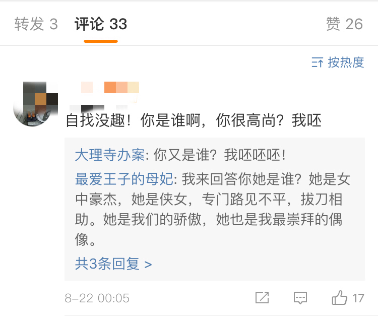 beat365亚洲体育官方网站_现代物流业发展引来新机遇(图1) beat365官网